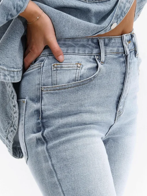 GATE Jeansy skinny| Spodnie·Jeansy