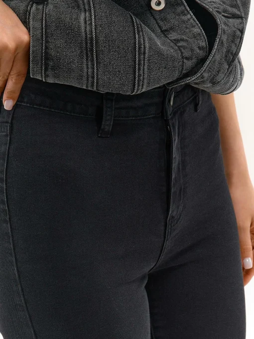 GATE Jeansy skinny| Spodnie·Jeansy