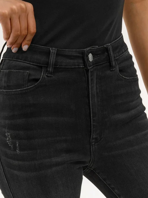 GATE Jeansy skinny| Spodnie·Jeansy