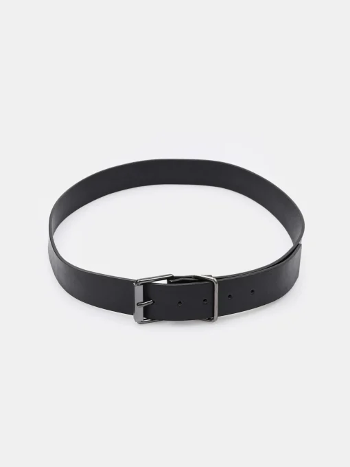 GATE Pasek| Kategorie·Paski