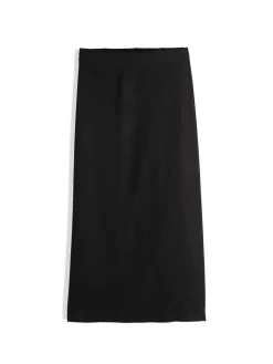 GATE Spódnica maxi| Kategorie·Spódnice ☀️